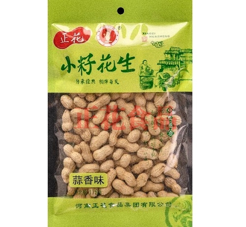 張家港蒜香花生