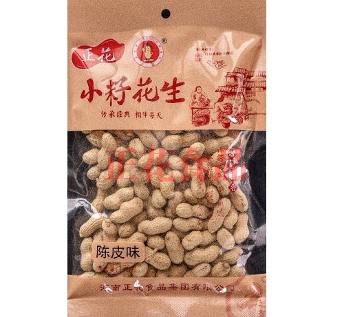 昆山陳皮花生