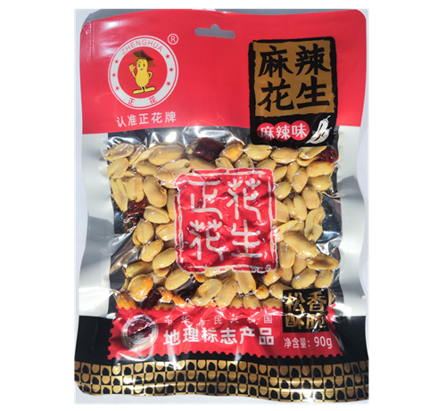 張家港麻辣花生米