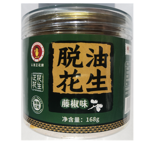 常熟脫油花生米廠家